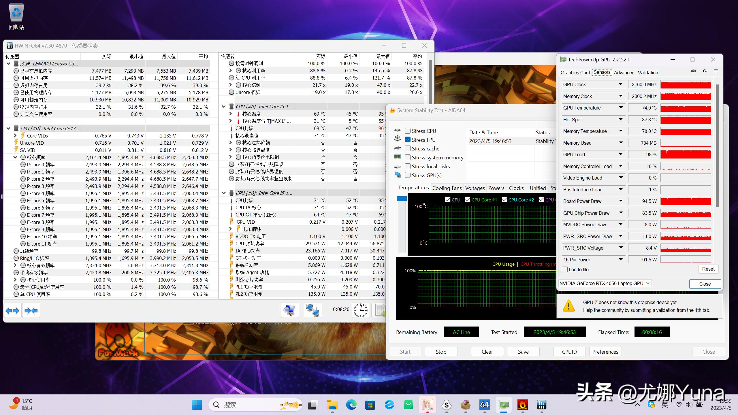 联想geekprog5000真实测评,geekprog500测评