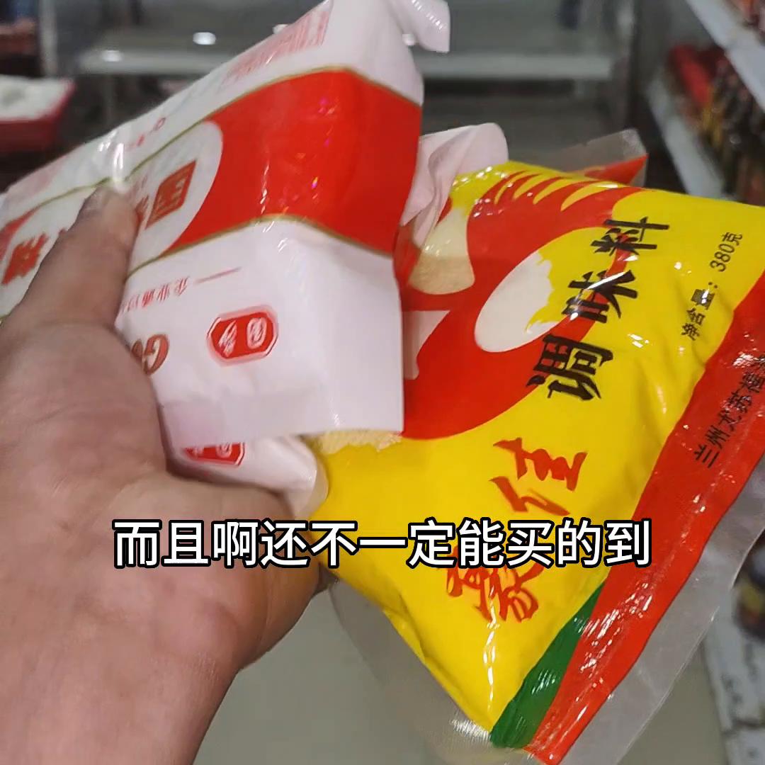 去尼泊尔创业要有多少钱 (尼泊尔商机介绍)