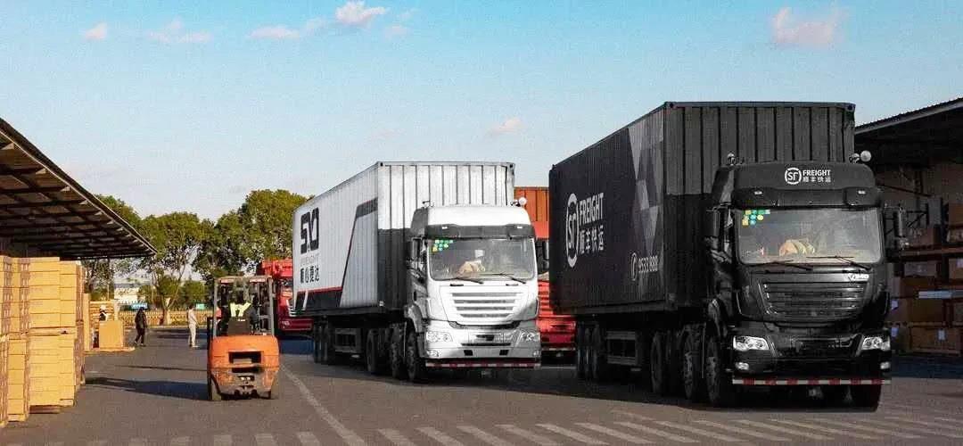 顺心捷达申诉,顺心捷达打回单流程