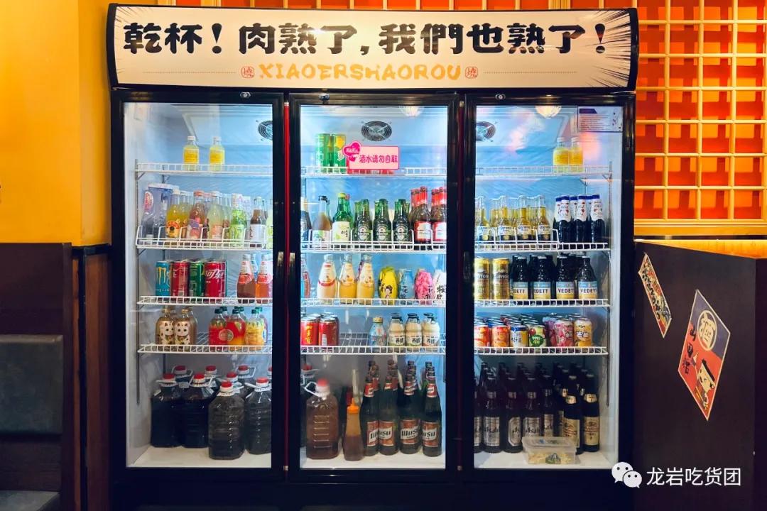 龙岩万达烧烤店哪家好吃,龙岩万达京畿烤肉