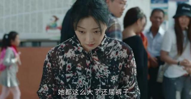 为什么一咳嗽就漏尿这是什么原因,50岁咳嗽漏尿最好的办法是怎么治