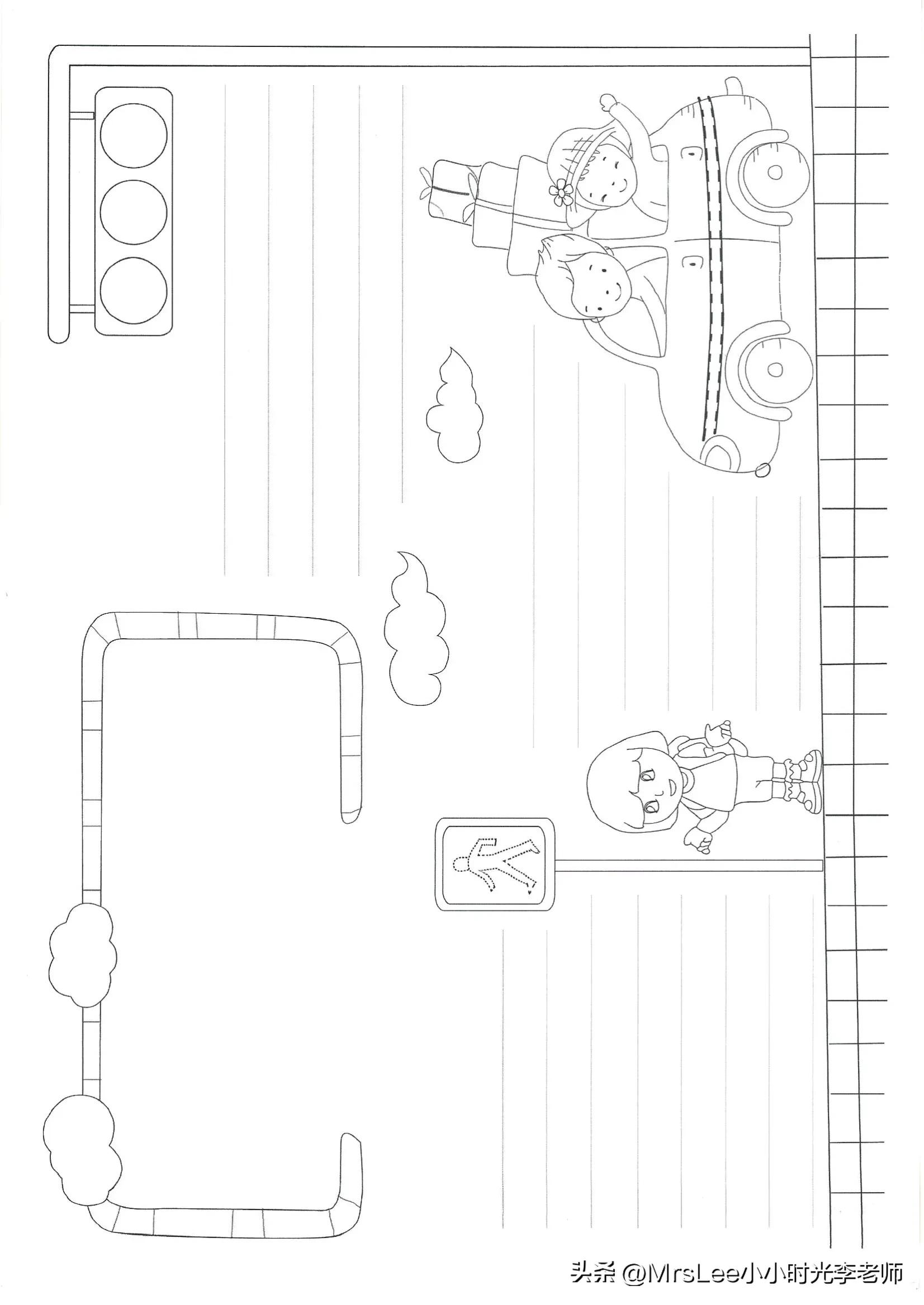 小学生画雷叔叔手抄报简单模板,手抄报模板80件套