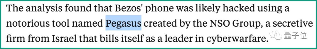 立刻更新你的苹果设备！苹果被曝安全漏洞，无需交互植入间谍软件