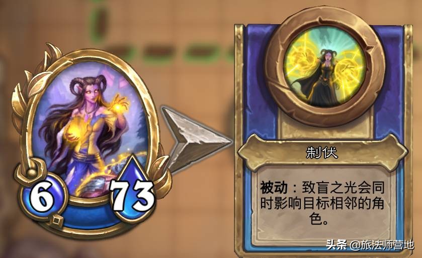 炉石传说佣兵战纪吉安娜pve阵容,炉石传说佣兵战纪pve卡组