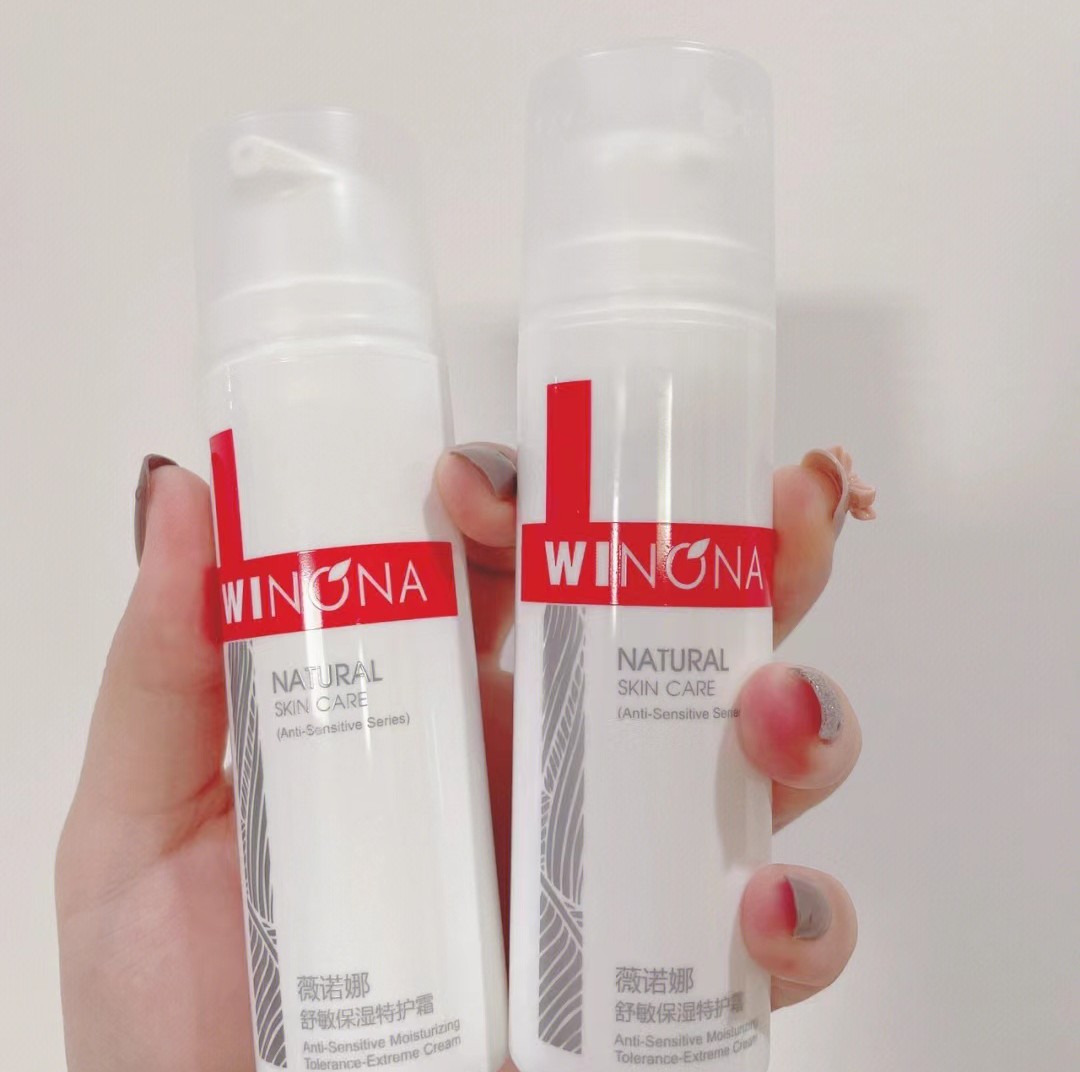 百雀羚sod蜜和隆力奇sod蜜哪个好,百雀羚sod蜜与隆力奇sod蜜哪个好