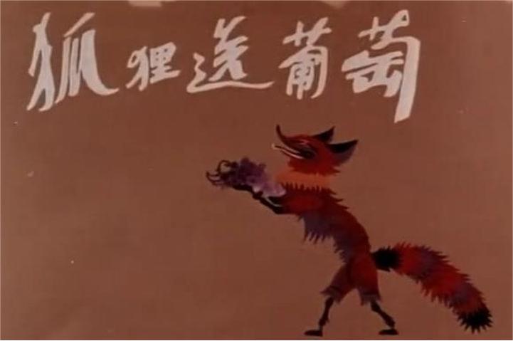 那些没看懂的动画片合集,那些年看过的动画片大合集