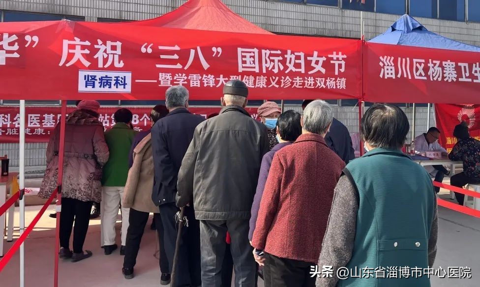 为市民保驾护航,为人民群众的健康保驾护航