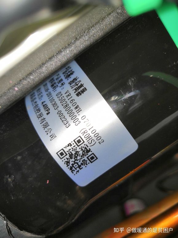 格力star2代有什么功能,格力star2代使用视频