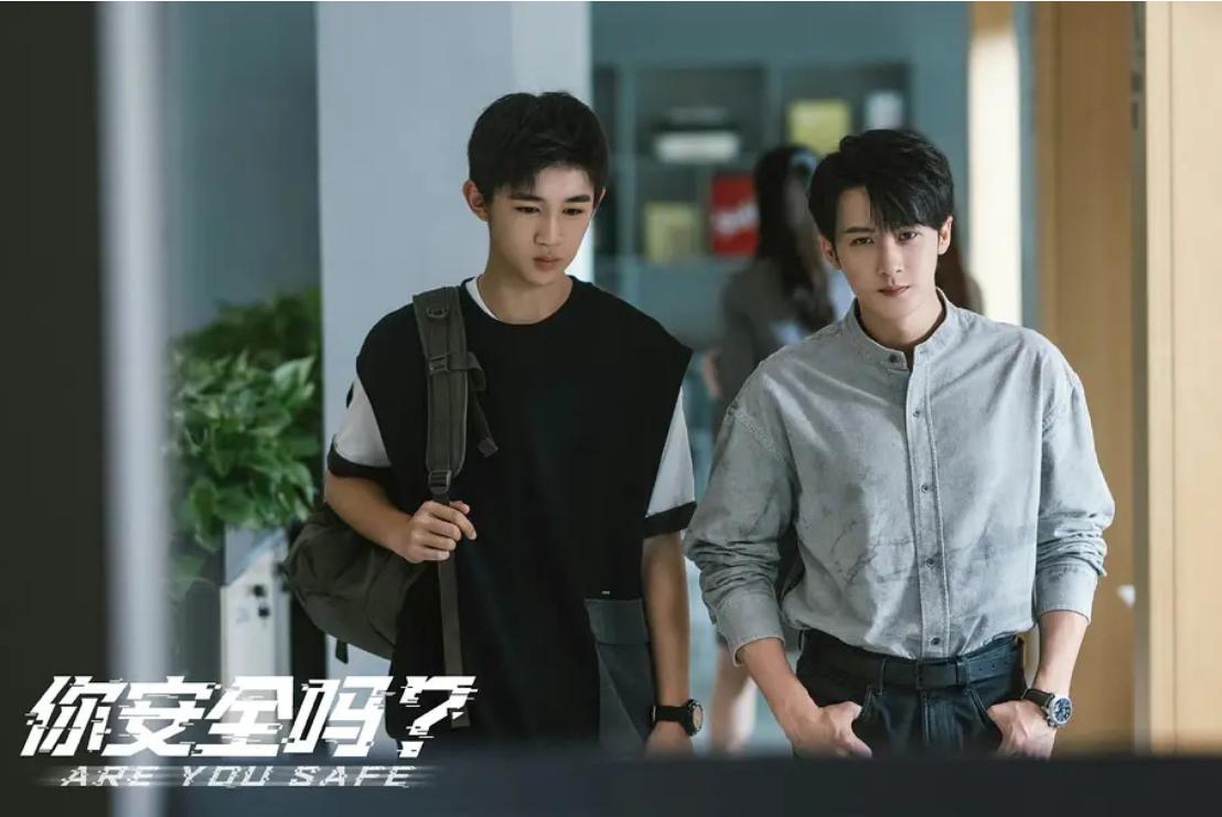 你安全吗每集预告,你安全吗20集花絮