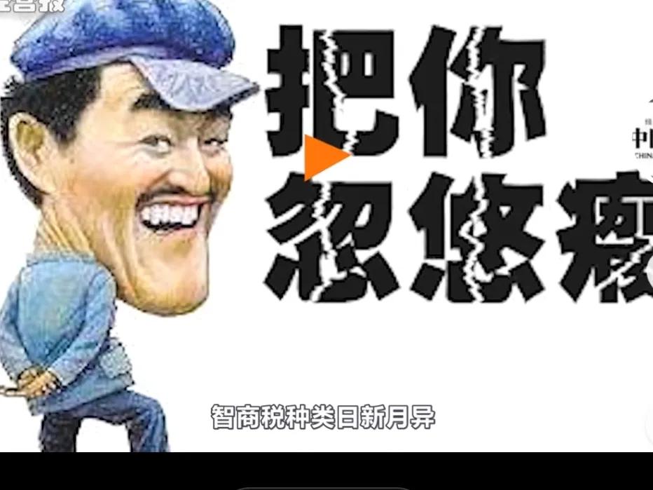 最新的诈骗陷阱以及识别应对办法 (这三种常见的诈骗陷阱要警惕)