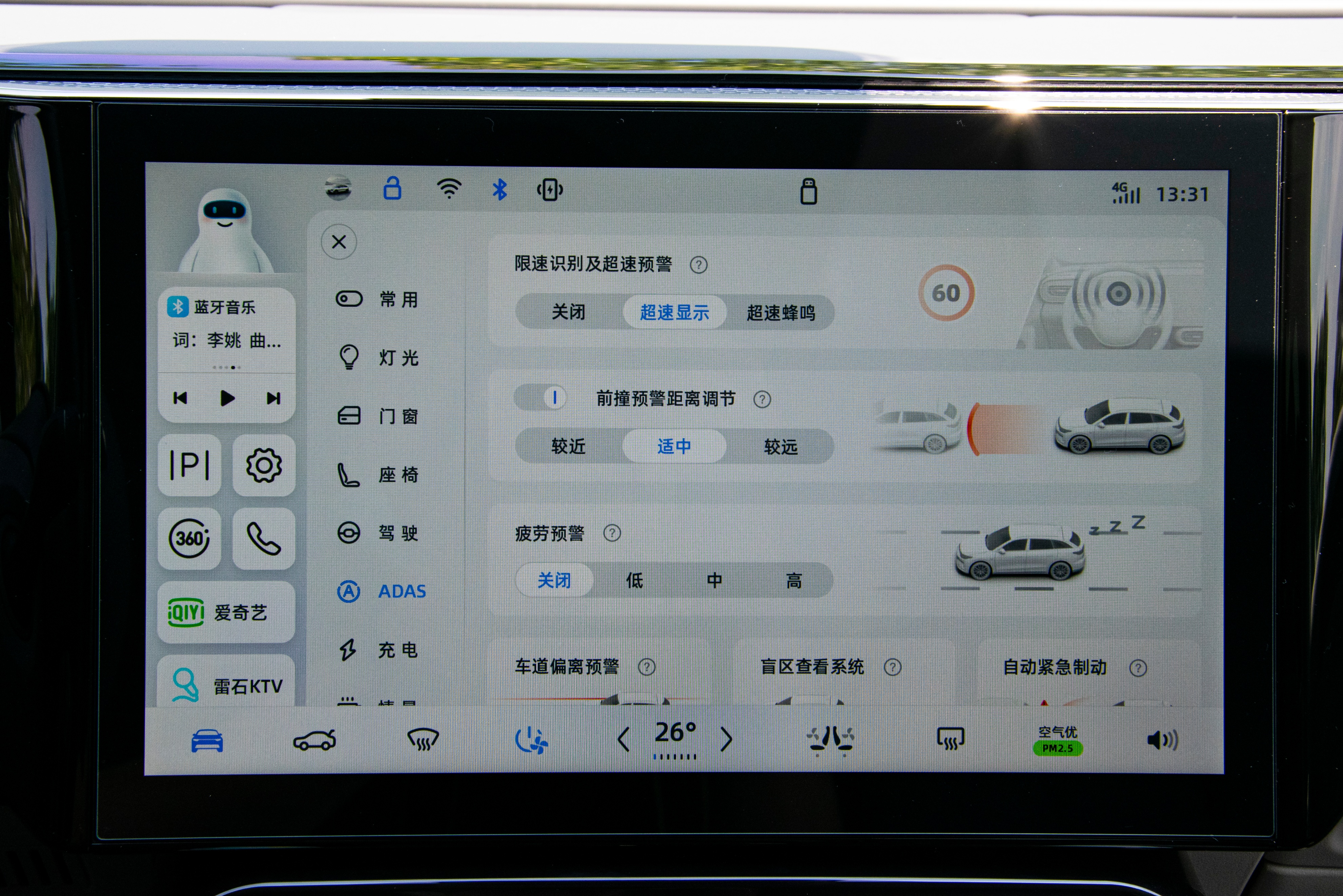 零跑c11增程这车值得买吗,为什么大家都选零跑全新c11