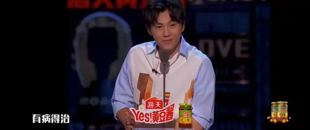 伊能静和秦昊是否婚变,伊能静秦昊当着前夫唱歌