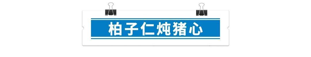 睡眠质量差4个小招拯救你,拯救睡眠困境的20个方法赶紧收藏
