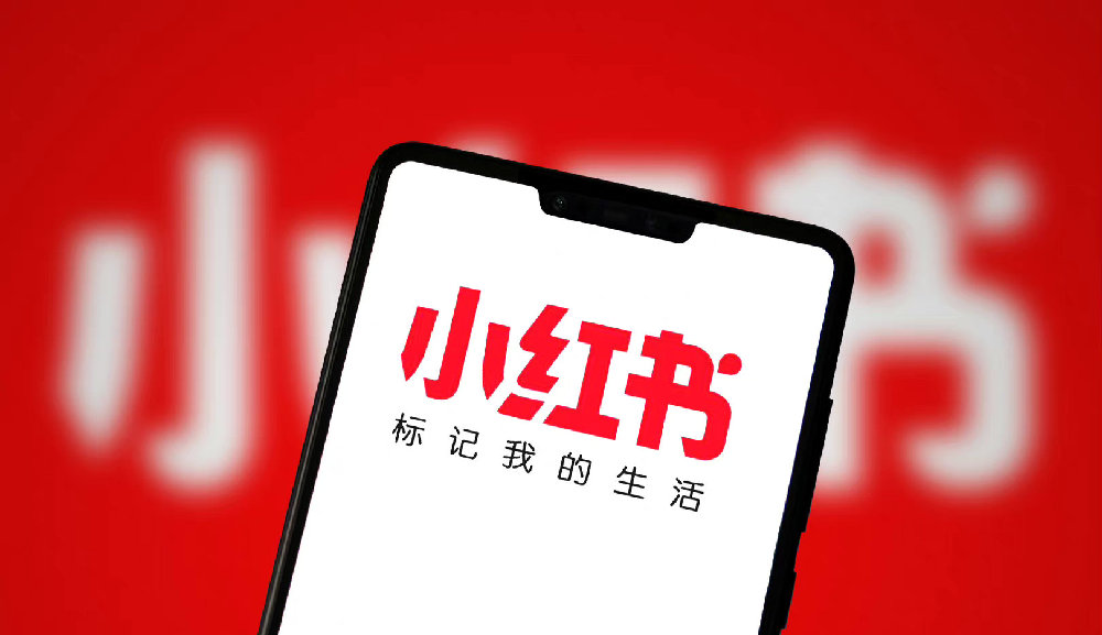 小红书9年级历史,小红书简单总结