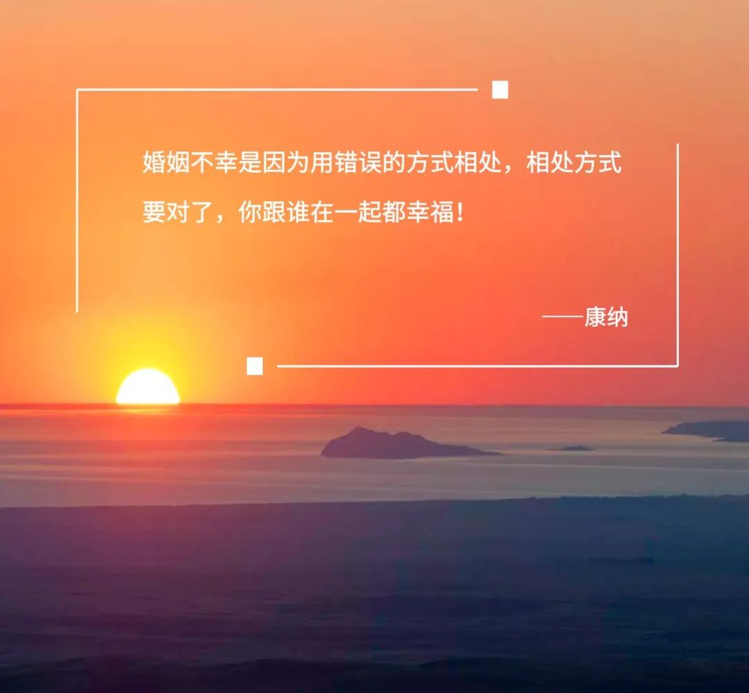发现老公撩小三该怎么处理,防止小三继续纠缠老公的方法