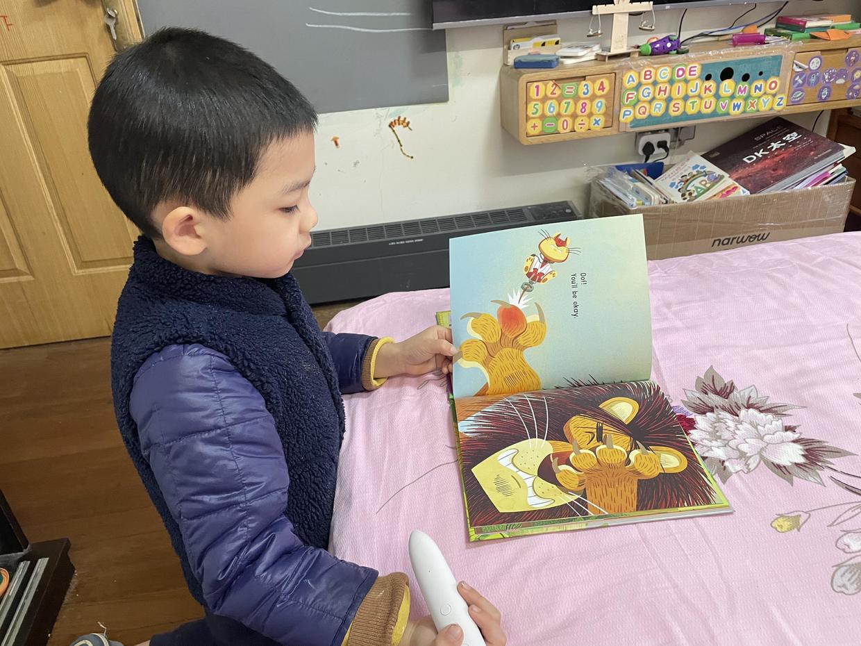 熊津英语图画书大概有多少词汇量,英语启蒙别错过脑黄金