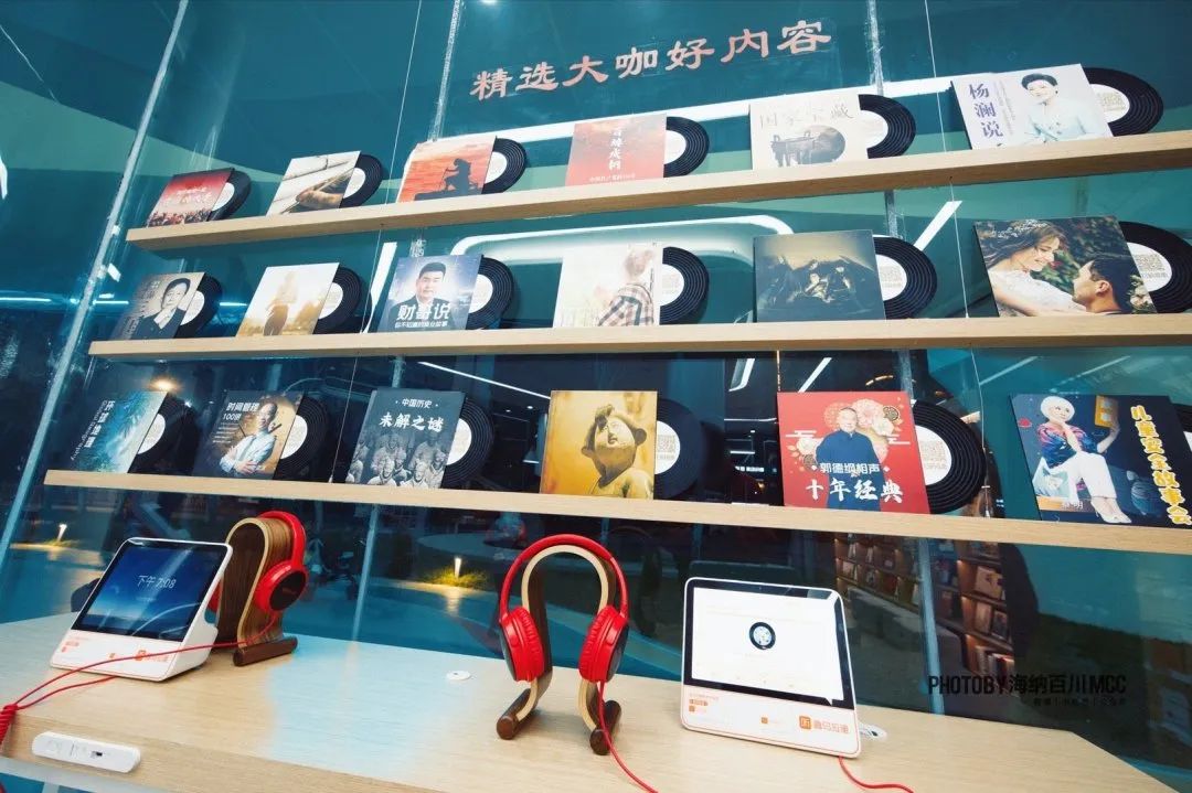 济南四大免费公园,济南小公园游玩攻略