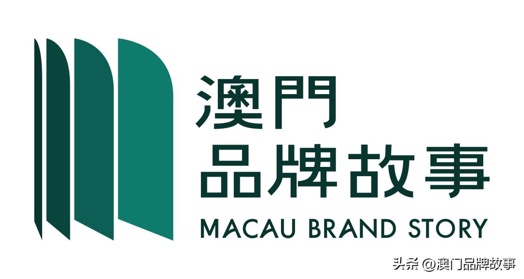 量療·愈音｜石墨烯量子理療舒緩貼