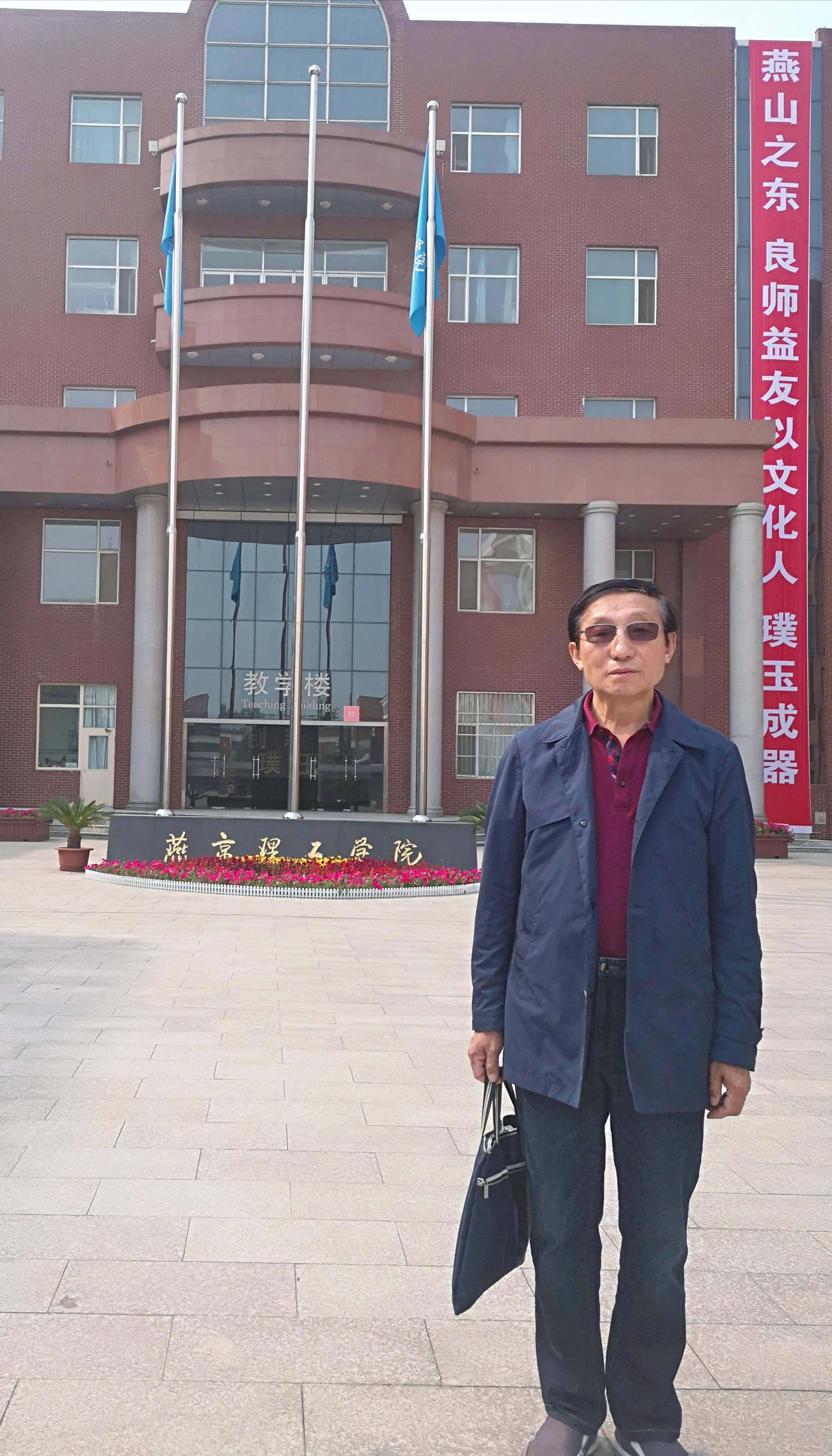 燕京理工学院教学水平怎么样,燕京理工学院重点特色专业