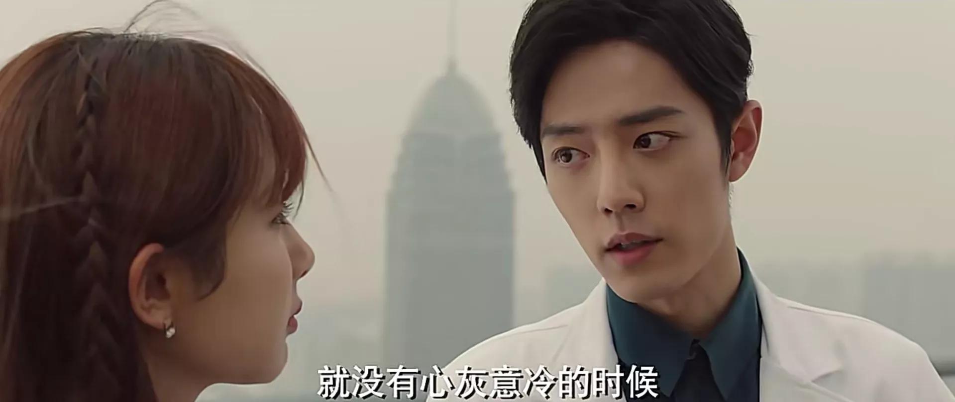 余生请多指教林之校和顾魏在一起,余生请多指教林之校顾魏会很虐吗