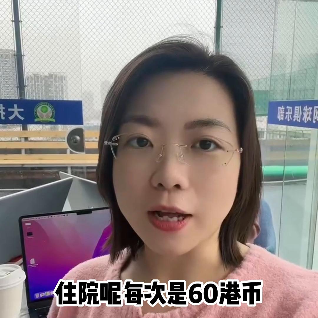 香港身份证有没有区分民族,香港身份证和美国身份证哪个好