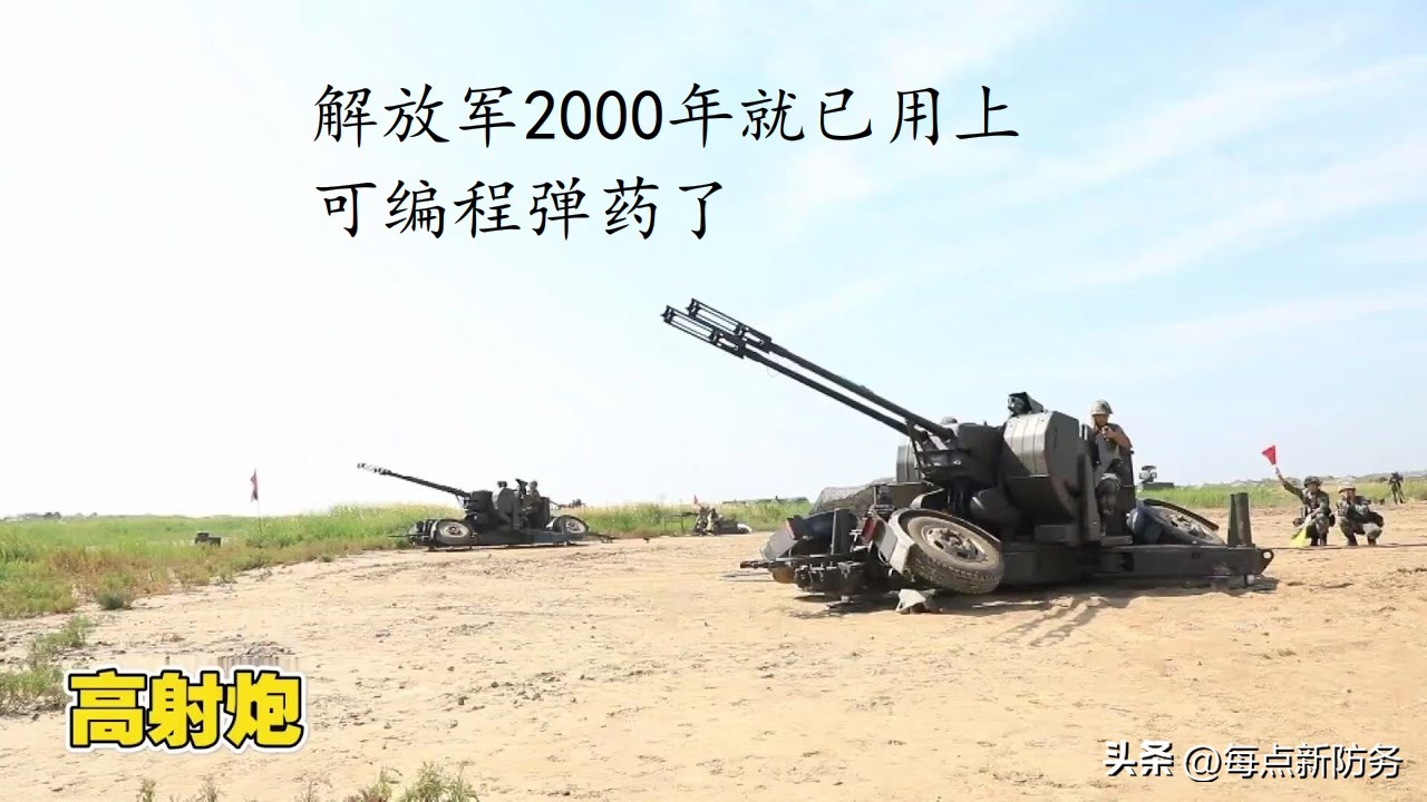 解放军军机首次绕岛巡航,解放军战机今年首度夜间巡岛