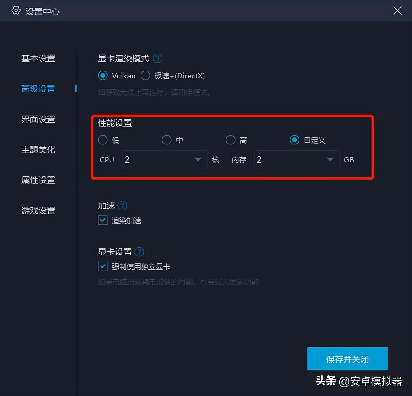 电脑玩模拟战怎么在区域多选,边境模拟器要怎么玩