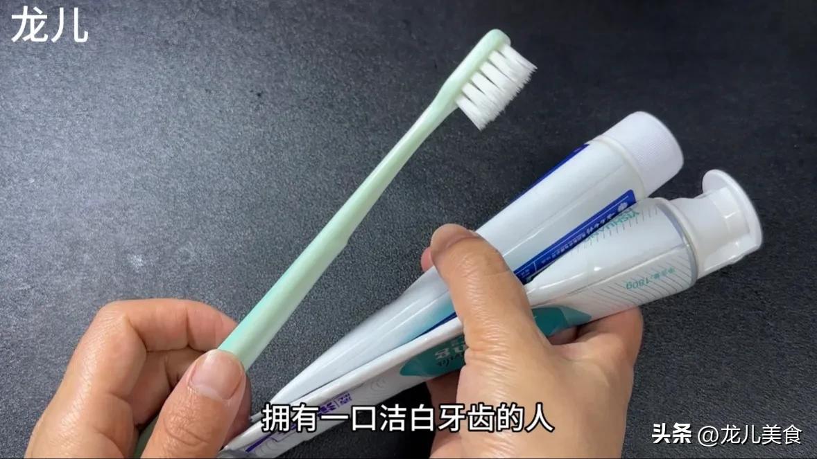 不经常刷牙牙齿黄洗牙管用吗,牙齿变白去黄不用牙膏