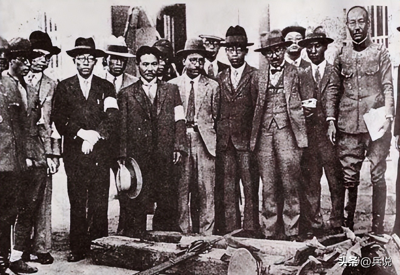 关东军间谍事件 (红军查获日本间谍)