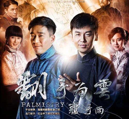 奚美娟谈最好的三个演员,奚美娟拍广告