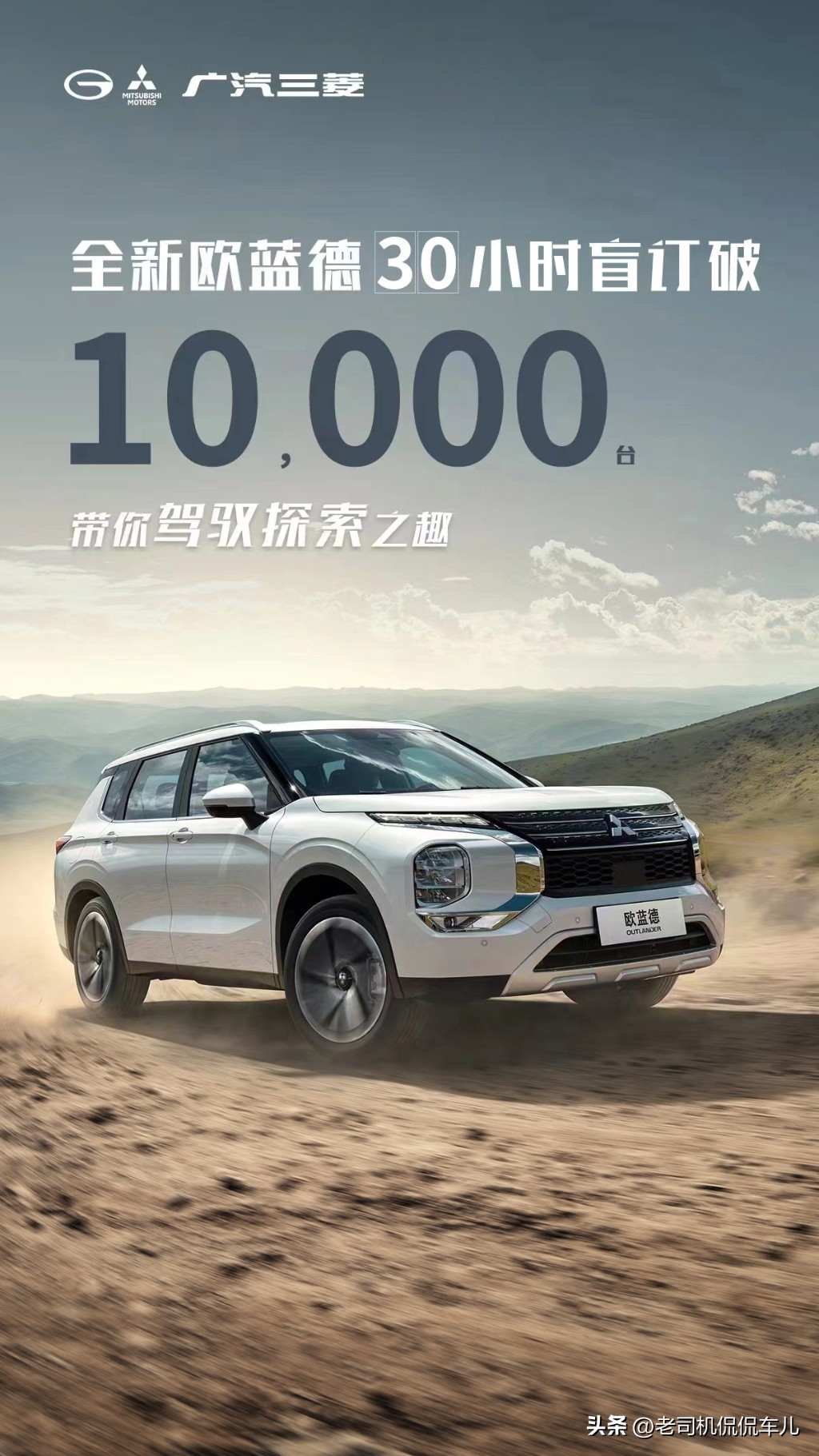 日系车的崛起之路,日系车完成逆袭