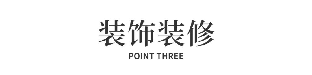 ​2023下半年会好吗？十大家居行业业绩启示录