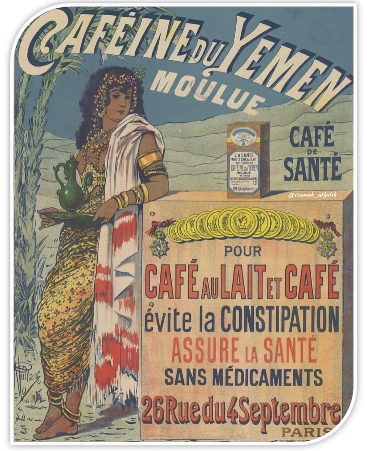 星巴克对咖啡的了解,星巴克咖啡知识普及