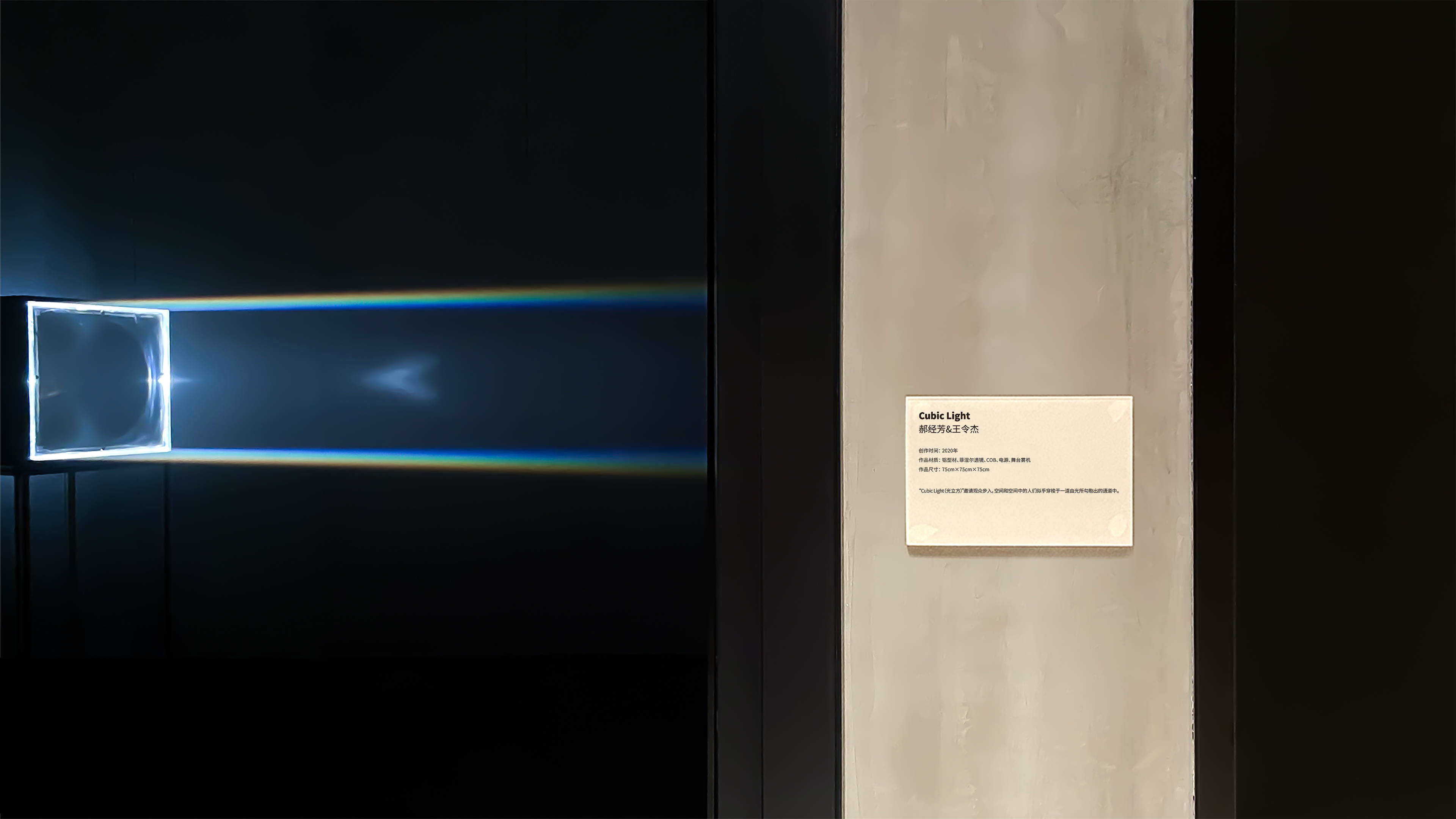 上海市游戏精英峰会,波克城市活动大合集