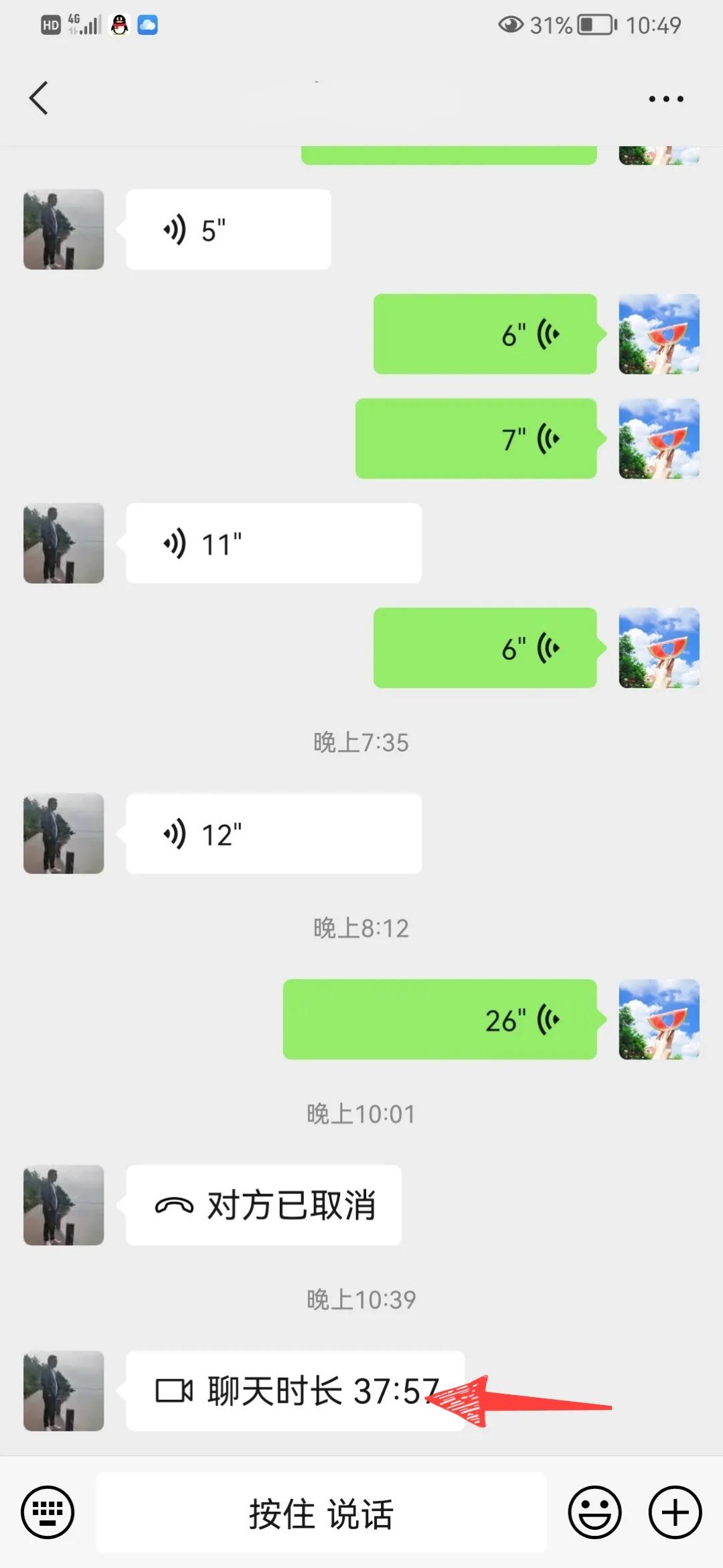 狗子送人狗还能要回来吗,狗子送人了怎么要回来比较合适