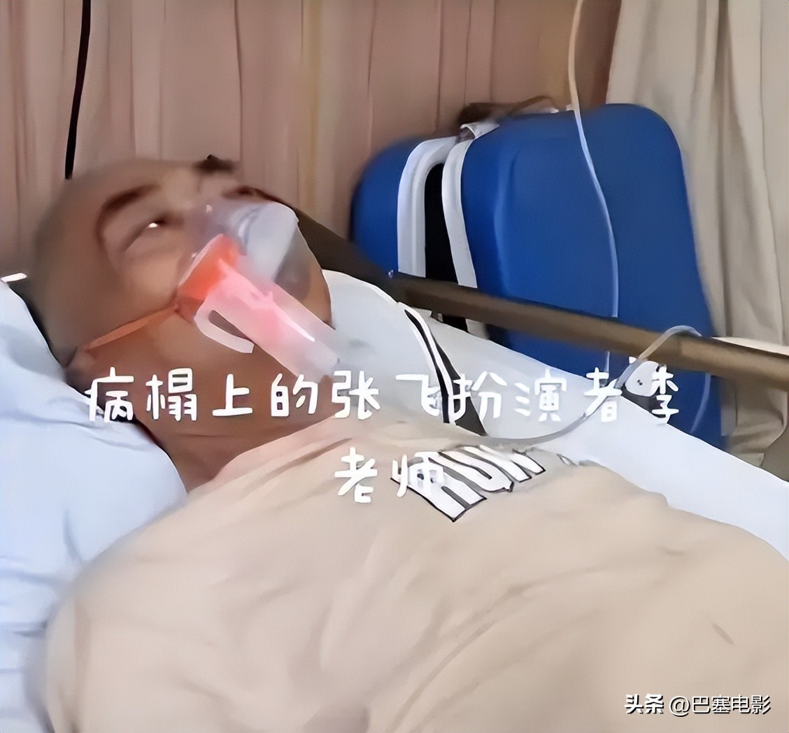 2022年去世的明星，被病痛折磨、突发意外，岁月无常令人唏嘘感慨