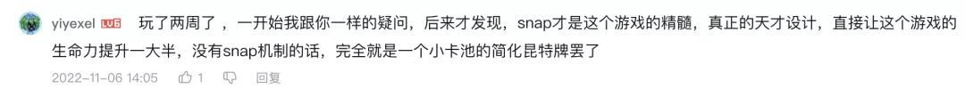 2022年有什么好玩的仙侠游戏,2022年手游游戏排行榜前十名