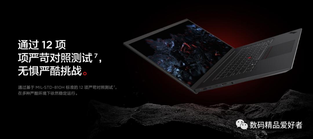 thinkpad商务本推荐2024,为什么thinkpad商务本备受青睐