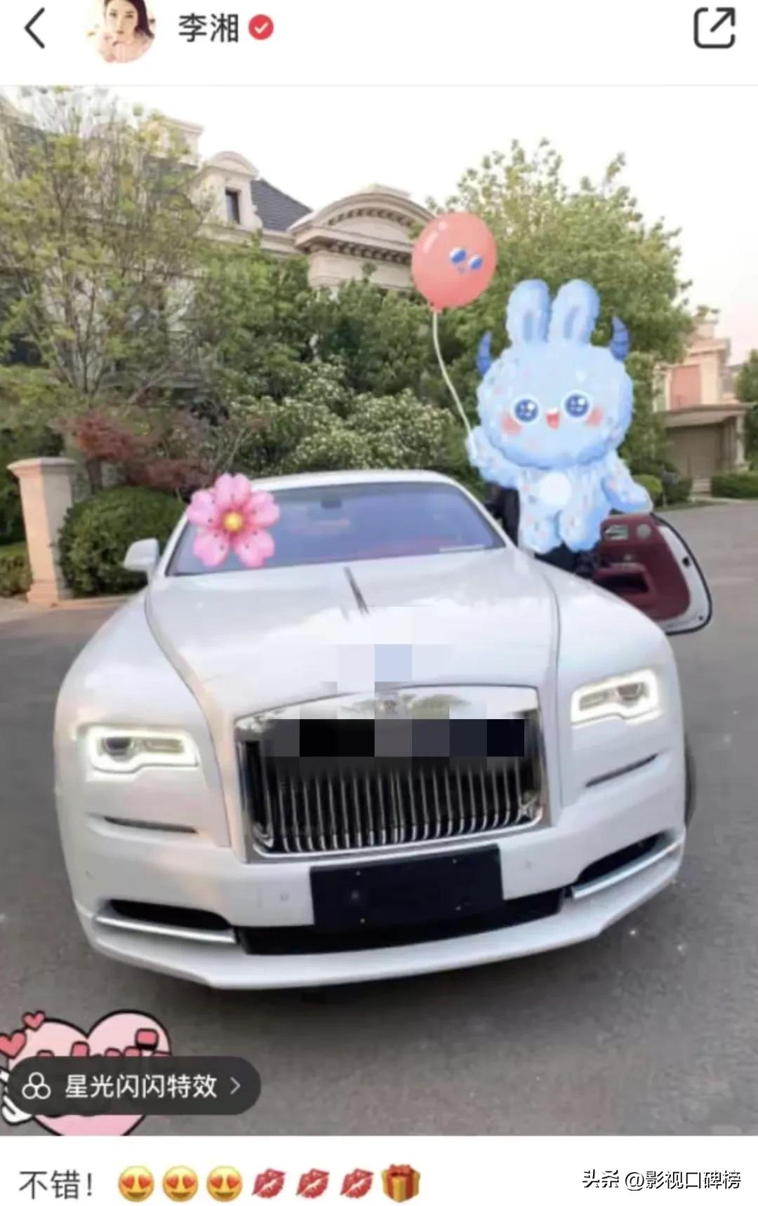 李湘全家现身英国,李湘和女儿在英国购物