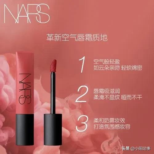 最受女性欢迎十大口红品牌,女士最受欢迎十大口红排行榜