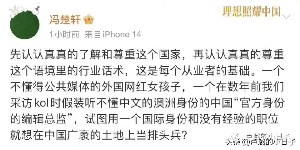 metgala最糟糕造型,metgala时装秀是什么