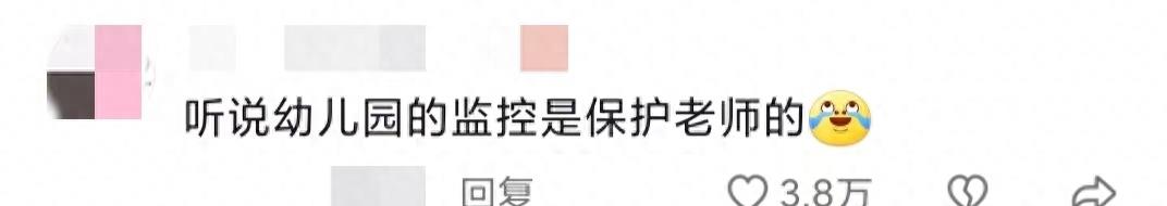 “幼儿园小朋友创可贴实验”揭露当下荒诞社会真相！