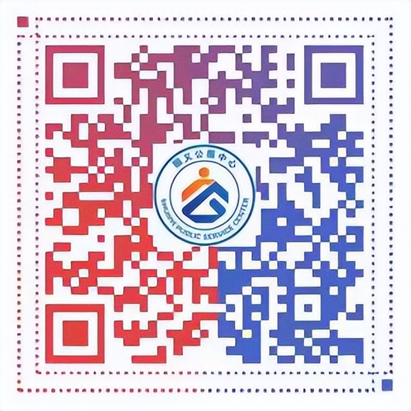 “职”等你来丨第四期明日线下招聘会，400余个岗位等您来！北京农商银行2023春季校园招聘启动