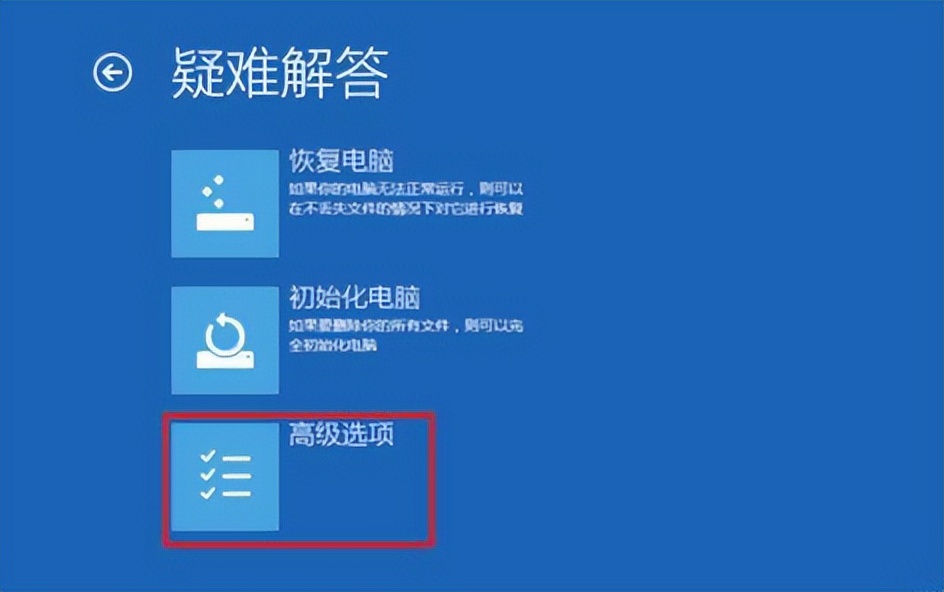 鑱旀兂钃濆睆浠ｇ爜0xc0000034鎬庝箞淇,win7钃濆睆0xc0000034鎬庝箞淇