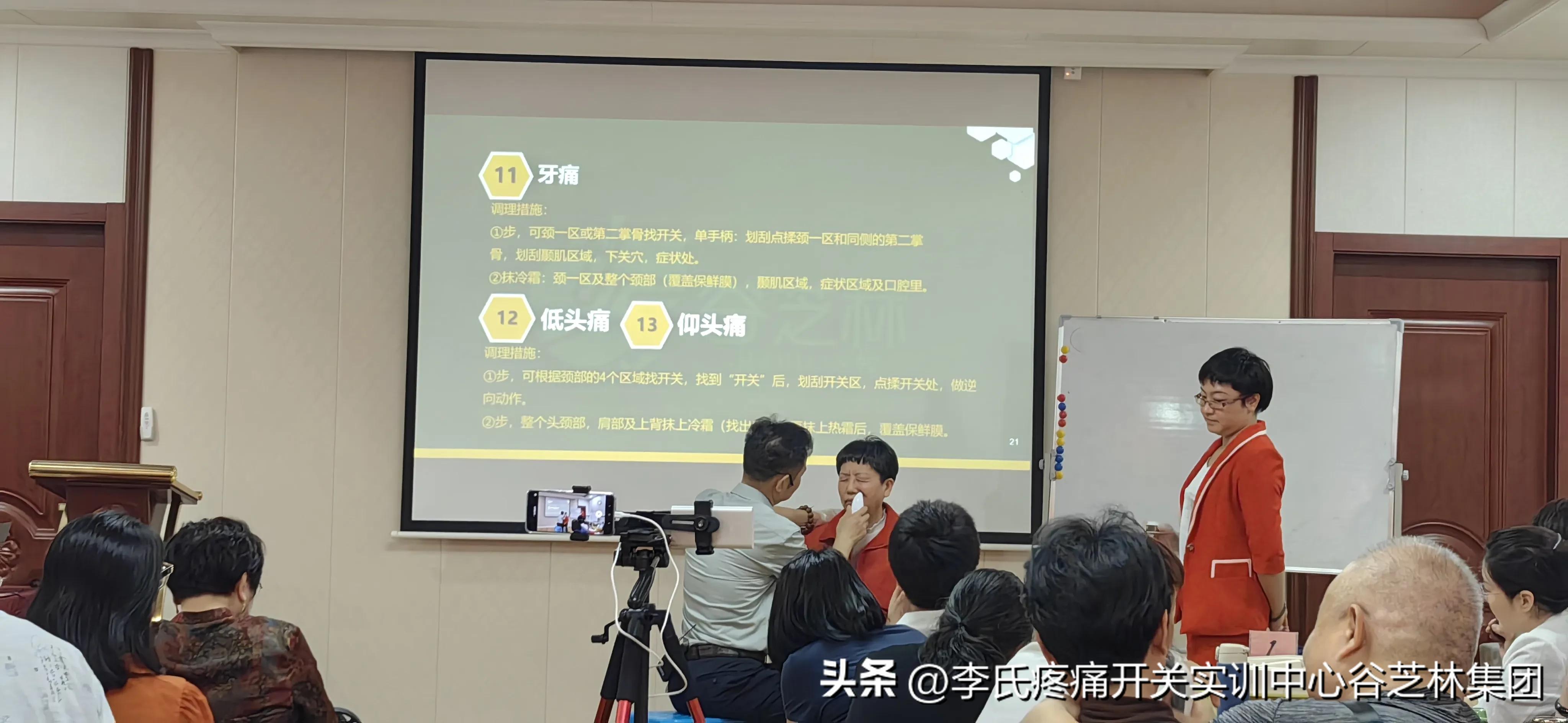 按摩养生馆可以入驻抖音吗,养生馆抖音平台开通步骤