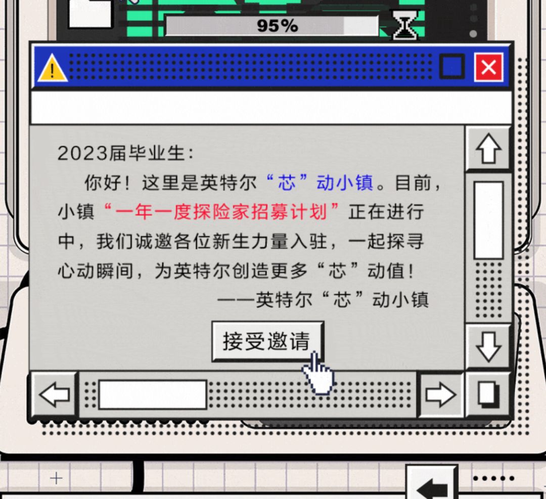 牛客课程怎么样,牛客校招日程