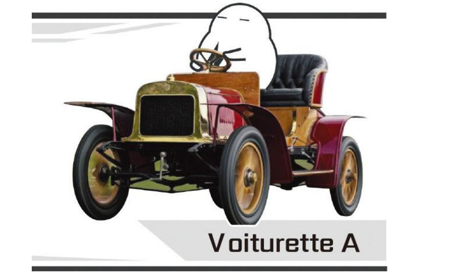 汽车品牌斯柯达,十几万的车斯柯达