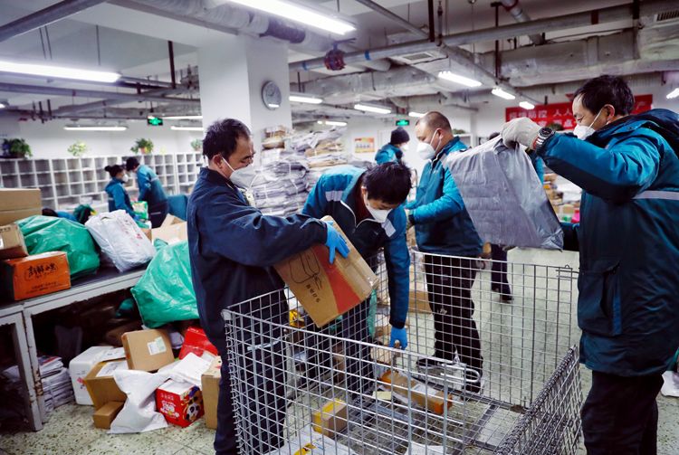北京力保民生物资寄递，药品、防疫物资、生活用品优先投递