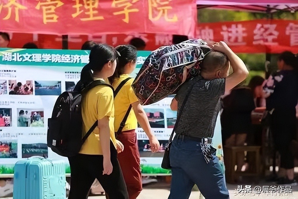 展爷最新视频完整版,展爷最近的视频