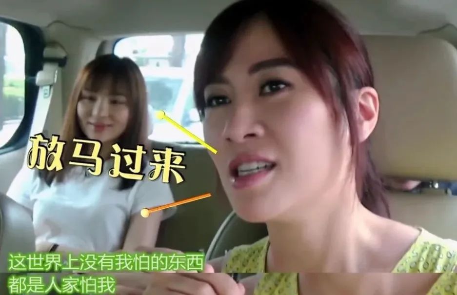 tvb童年女神,tvb童年女神复出